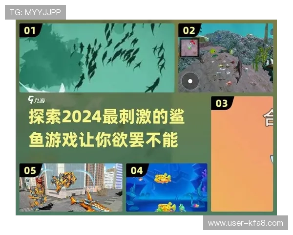 如何在ag电玩捕鱼中选择最佳捕鱼策略提升胜率