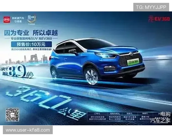 开云体育在线观看平台安全稳定，保障用户观看体验无忧，尽情享受体育盛事