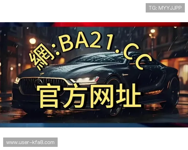 最新PA视讯大厅最新版软件下载与操作指南介绍 最新PA视讯大厅最新版软件下载与操作指南介绍