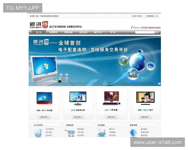揭秘网站ag视讯厅官网的游戏种类与玩法乐趣所在