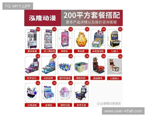 深入了解ag电玩大全娱乐的最新游戏上线信息与活动优惠内容