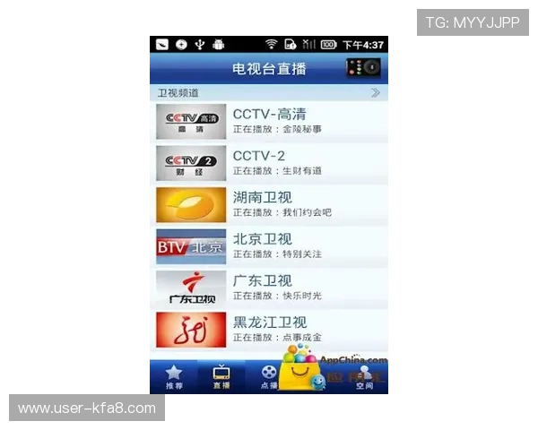 玩转真人ag视讯,体验实时互动带来的无穷乐趣 玩转真人ag视讯,体验实时互动带来的无穷乐趣