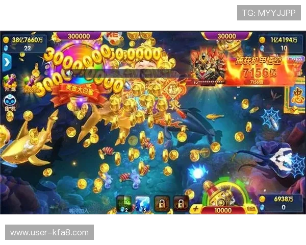 畅享PA捕鱼电玩:探索无限乐趣与刺激的在线捕鱼世界 畅享PA捕鱼电玩:探索无限乐趣与刺激的在线捕鱼世界