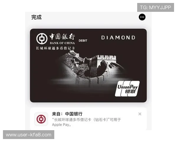 ag中国官方网站的客户服务支持与常见问题解答全攻略