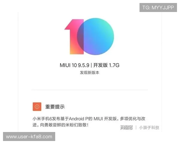 2024年k8官网体育app新版本上线,新增多项赛事覆盖与智能分析功能提升用户粘性与体验感 2024年k8官网体育app新版本上线,新增多项赛事覆盖与智能分析功能提升用户粘性与体验感