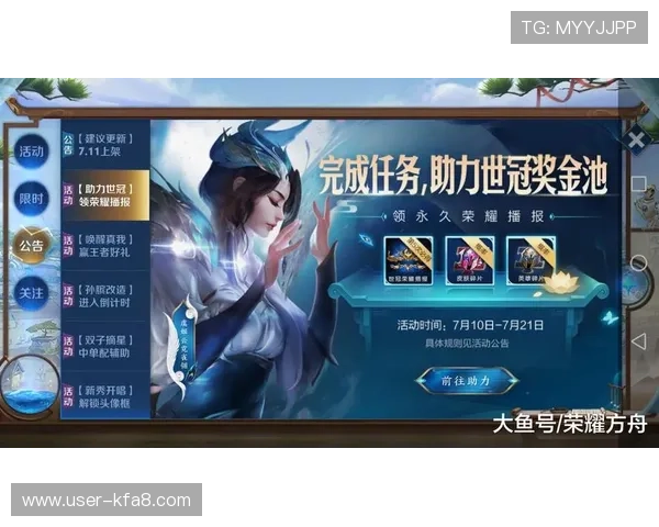 918ag旗舰厅官网全面解析平台优惠活动详情助力玩家轻松赢取丰厚奖励 918ag旗舰厅官网全面解析平台优惠活动详情助力玩家轻松赢取丰厚奖励