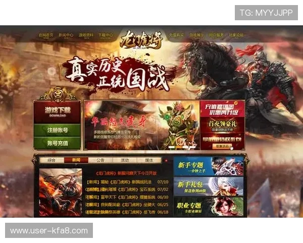 ag亚游娱乐平台多平台同步上线为玩家提供更加便捷流畅的娱乐体验