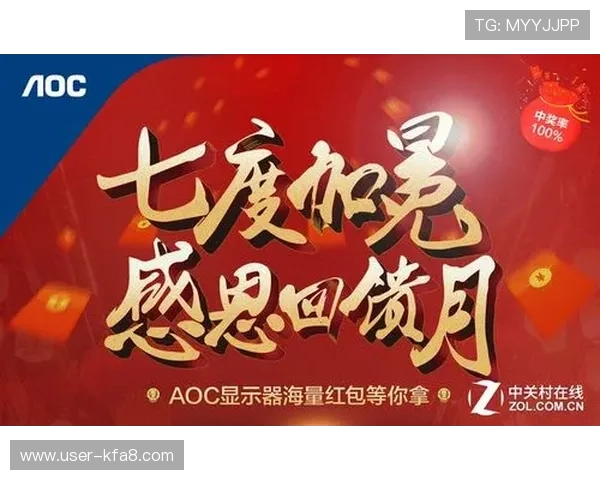 AG直营官网新手注册流程详细指南及常见问题解答帮助玩家快速入门