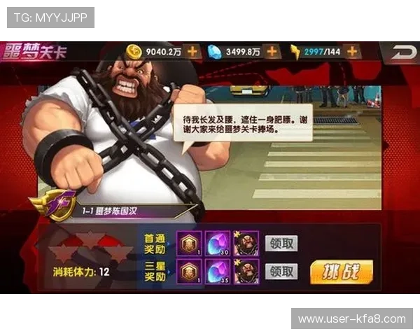 AG电子游戏大全最新整理，全面介绍各类经典与创新游戏玩法