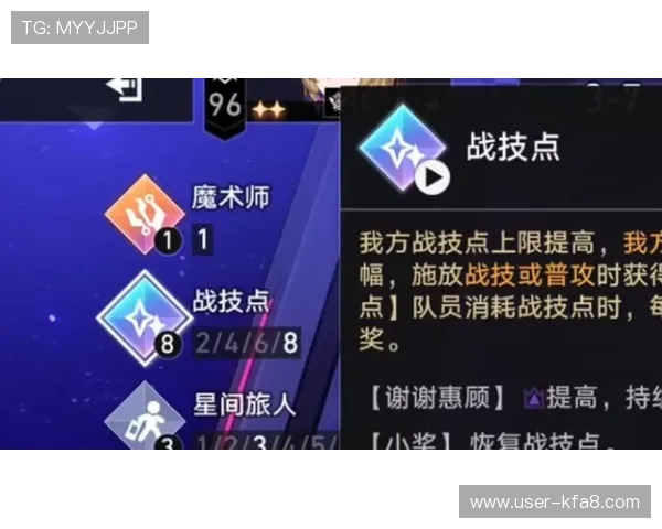 PA8网站最新攻略大全助你轻松掌握游戏技巧提升战斗力