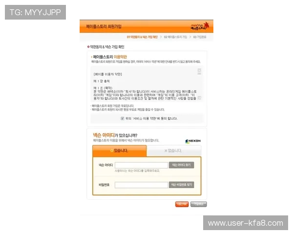 凯发官网注册账号的常见问题及解决方案 凯发官网注册账号的常见问题及解决方案