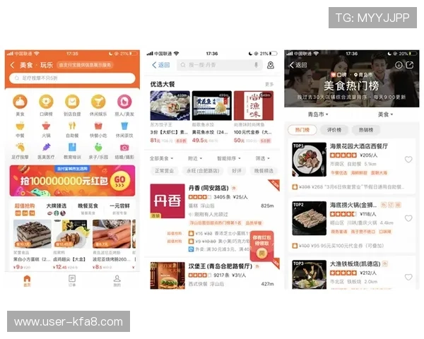 如何利用AG视讯厅娱乐网页的优惠活动最大化游戏收益与娱乐体验 如何利用AG视讯厅娱乐网页的优惠活动最大化游戏收益与娱乐体验