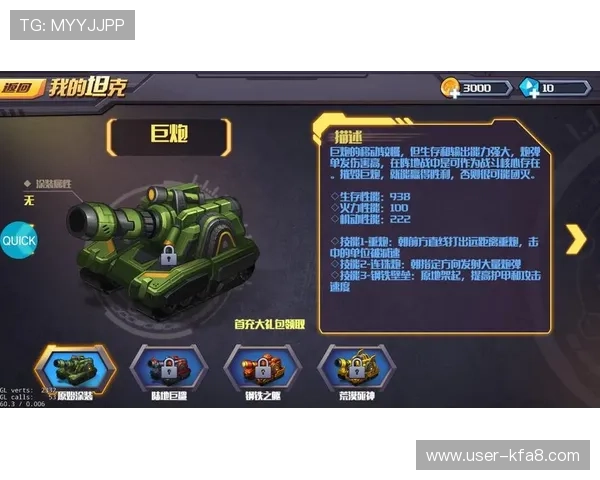 全面解析PA在线游戏特色玩法让你体验不一样的游戏乐趣