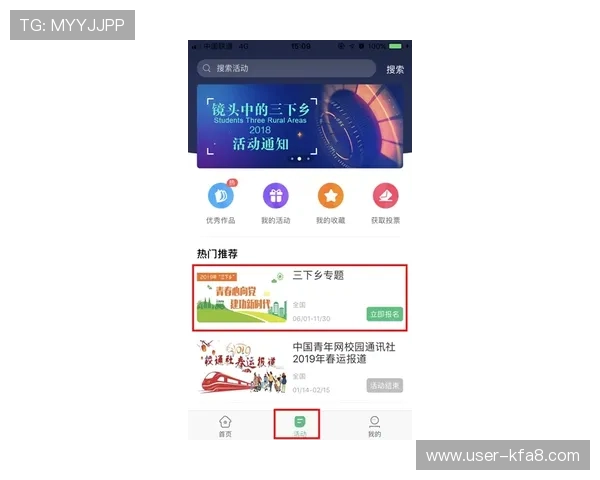 AG恒峰app官方官网入口,快速注册登录开启精彩纷呈的游戏世界 AG恒峰app官方官网入口,快速注册登录开启精彩纷呈的游戏世界