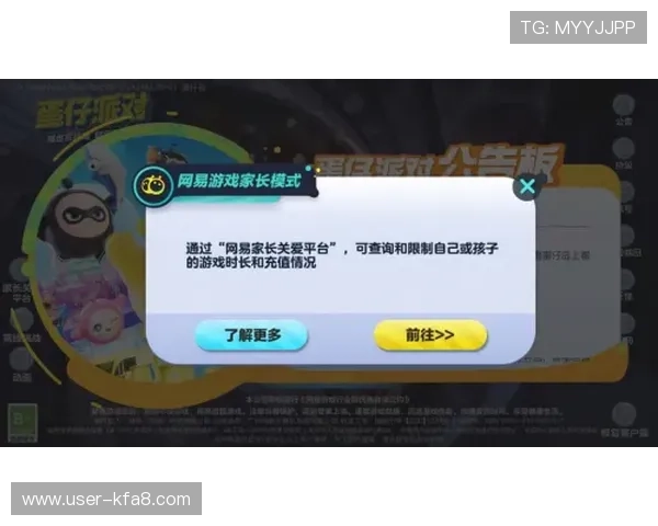 币游ag登录中心全面指南帮助玩家快速安全登录体验提升攻略