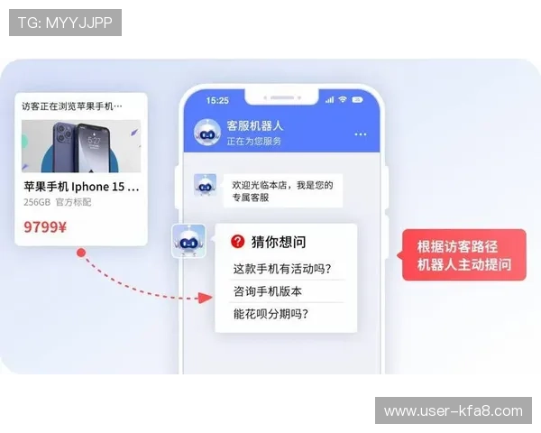 开云真人app客服常见问题汇总及专业解答,提升您的游戏体验 开云真人app客服常见问题汇总及专业解答,提升您的游戏体验