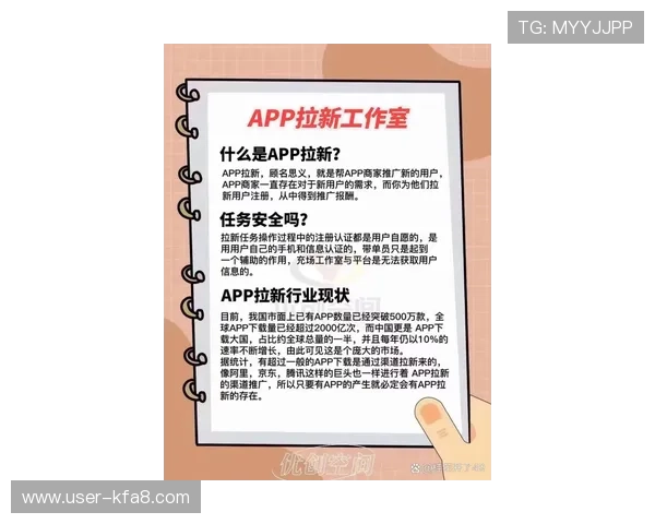 网上真人娱乐平台的最新优惠活动和注册流程详解帮助新手快速上手
